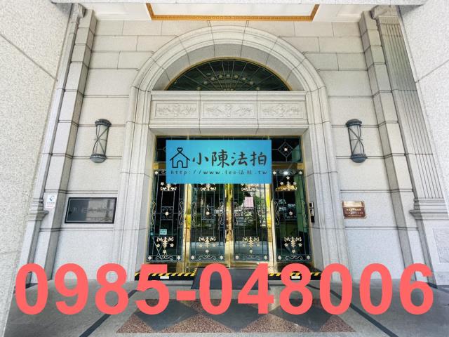 中和法拍大樓-4