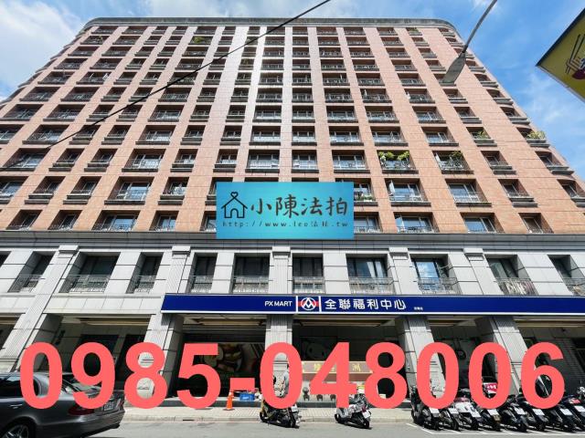 中和法拍大樓-0