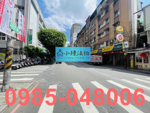 中和法拍大樓-6