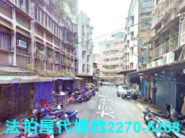 三重公寓法拍-3