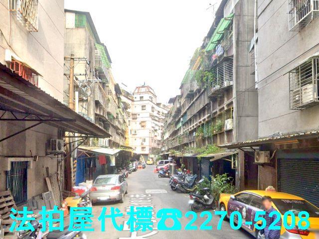 三重公寓法拍-0