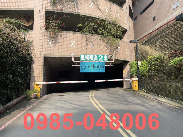 汐止法拍大樓-3