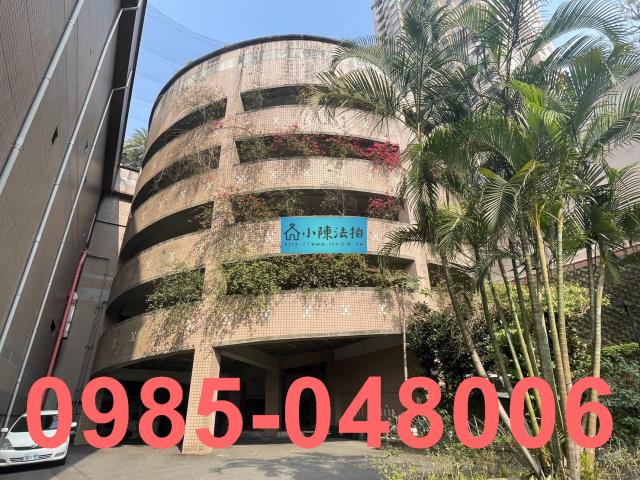 汐止法拍大樓-1