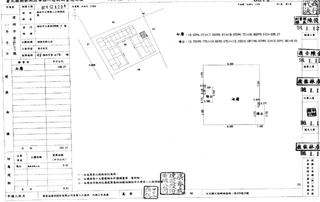 新北大樓法拍-1