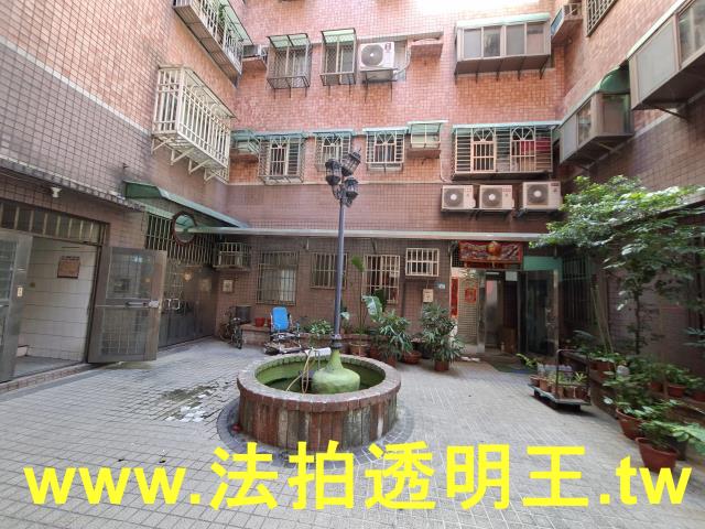 板橋華廈拍賣-9