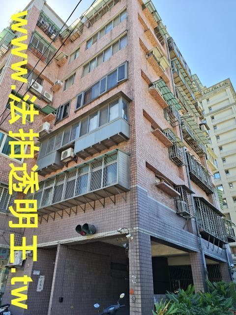 板橋華廈拍賣-1