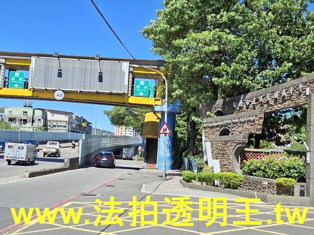 板橋華廈拍賣-7