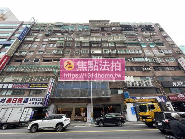 新北板橋法拍大樓-0