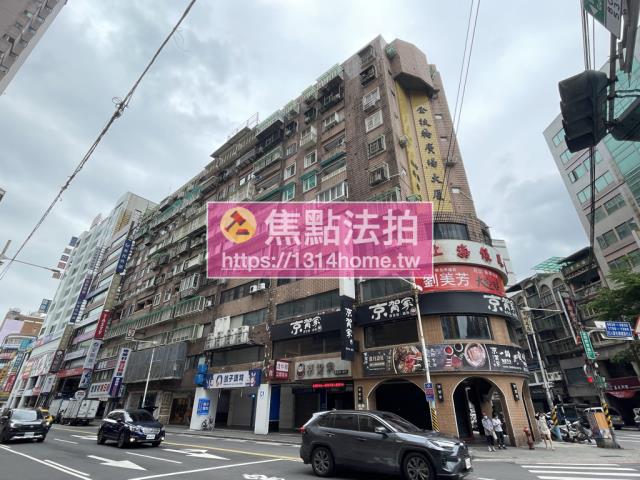 新北板橋法拍大樓-2