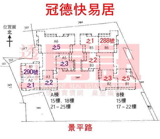 新北中和大樓法拍-6