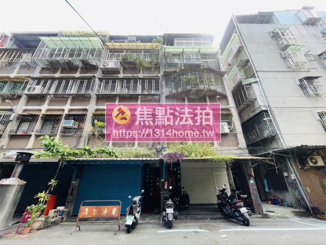 新北三重法拍公寓-0