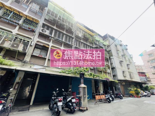 新北三重法拍公寓-2