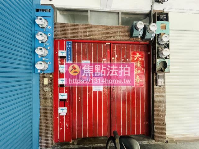 新北三重法拍公寓-4