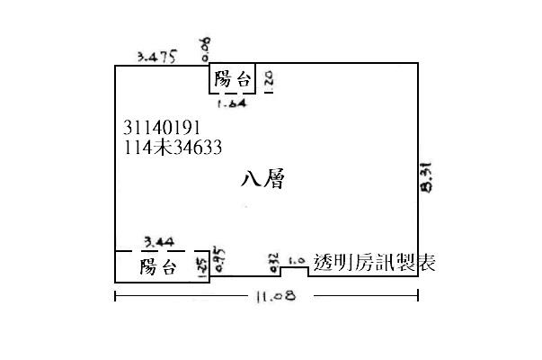 新北新店法拍大樓-9