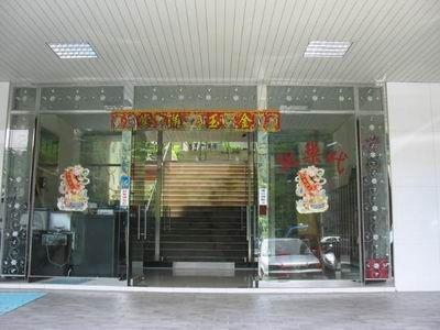 新北新店法拍大樓-6