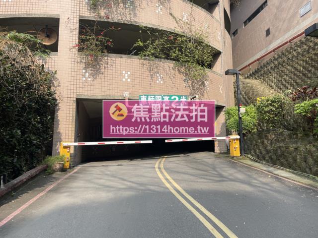 汐止法拍大樓-5