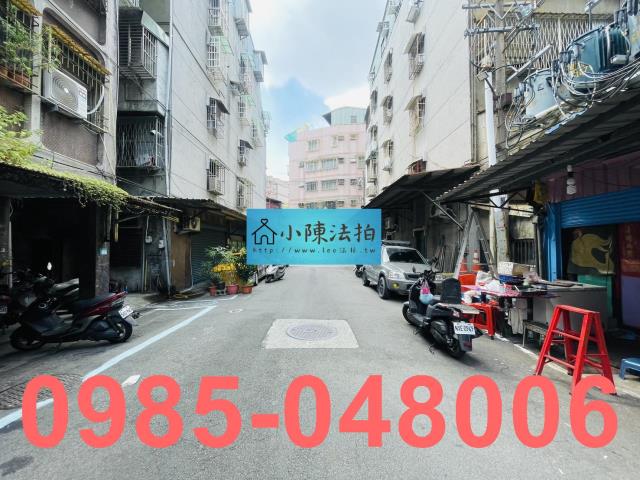 三重法拍公寓-6