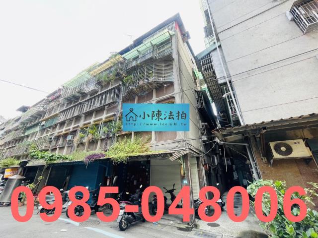 三重法拍公寓-3