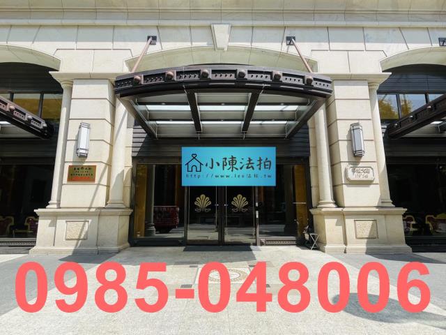 樹林大樓法拍-5