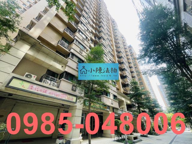 樹林大樓法拍-3