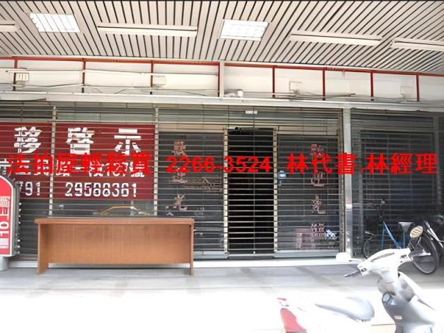 板橋大樓法拍-1