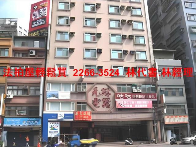 板橋大樓法拍-2