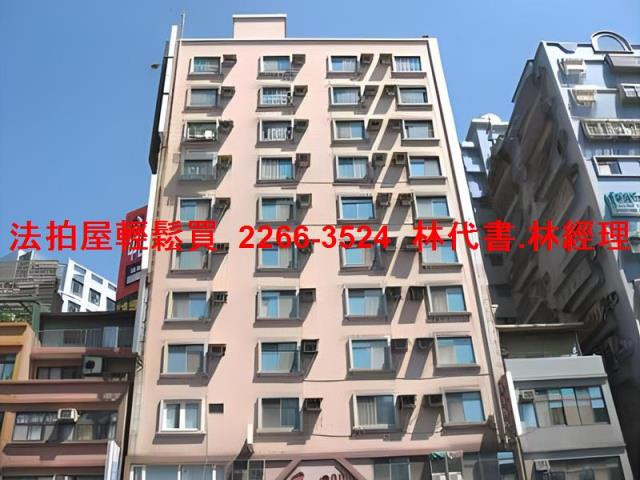 板橋大樓法拍-3