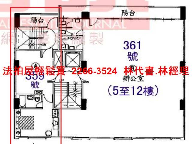 板橋大樓法拍-7