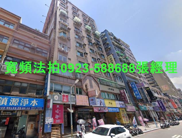 新北大樓法拍-0