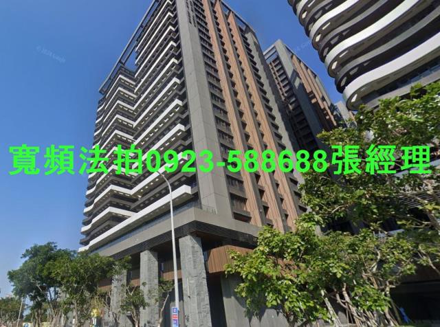 新北淡水大樓法拍-1