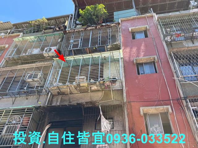 五股法拍公寓-1