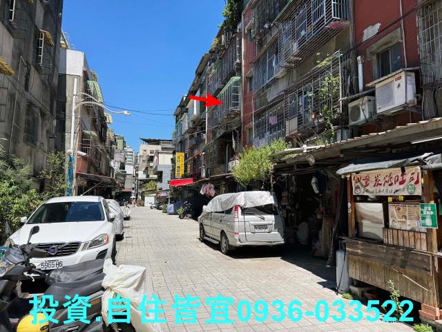 五股法拍公寓-2