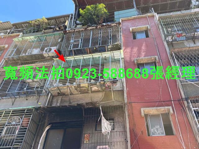 新北五股拍賣公寓-1