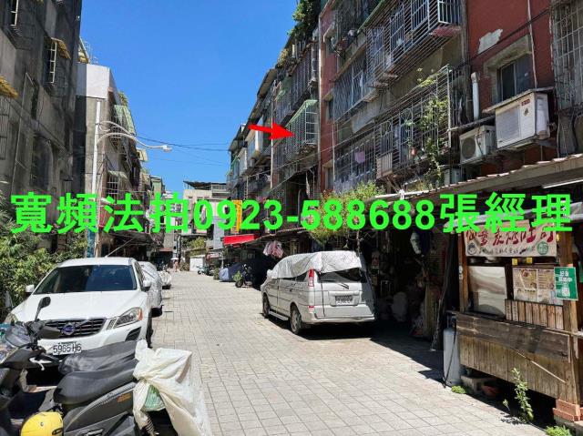 新北五股拍賣公寓-2