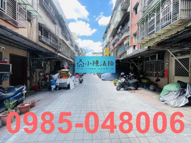 新北五股公寓法拍-5