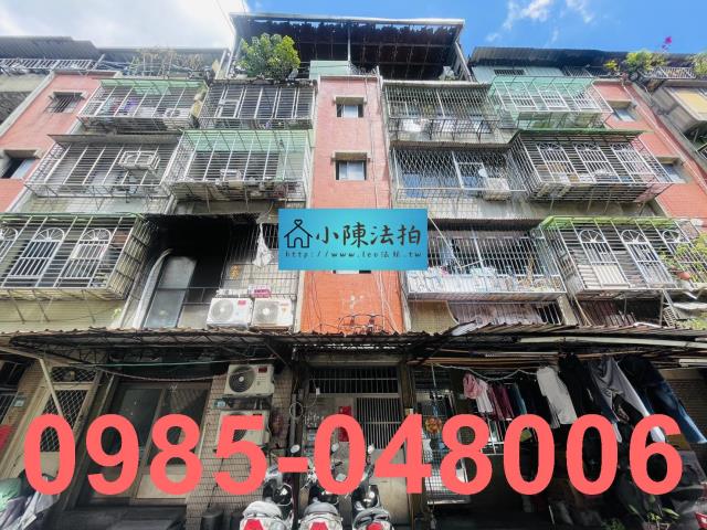 新北五股公寓法拍-0