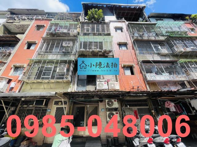 新北五股公寓法拍-1