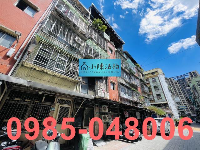 新北五股公寓法拍-3