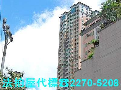 新北汐止大樓法拍-2