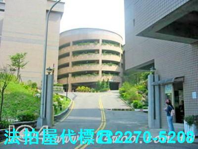 新北汐止大樓法拍-3