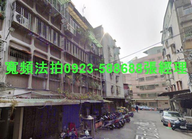 新北三重公寓拍賣-1