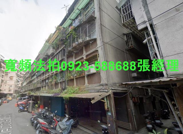 新北三重公寓拍賣-2