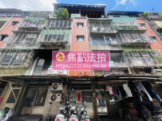 五股公寓法拍-0