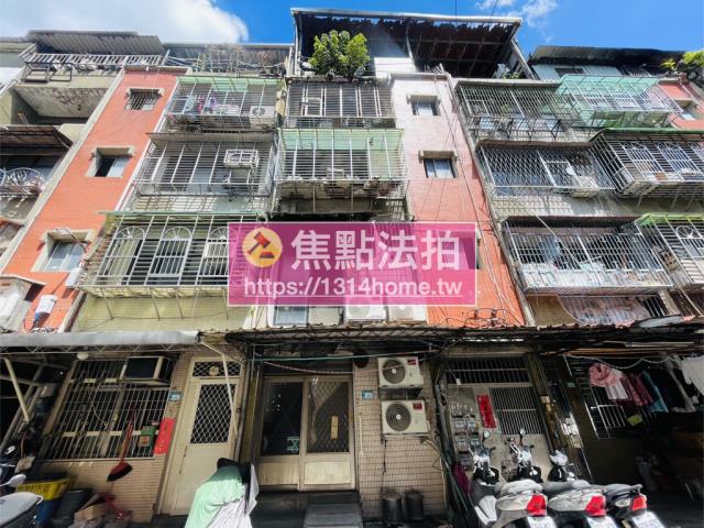 五股公寓法拍-1