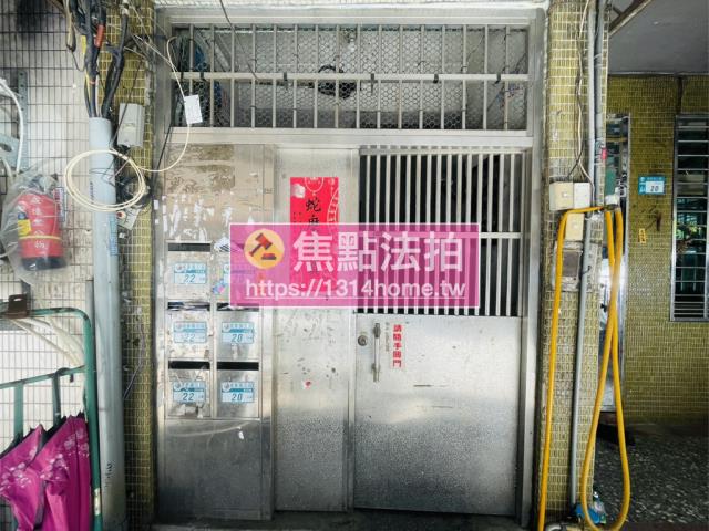 五股公寓法拍-4