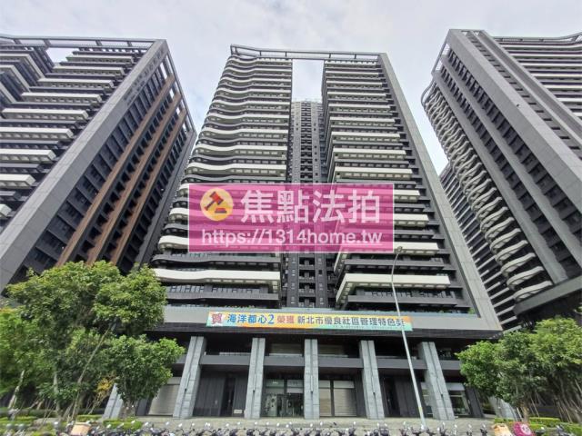 淡水大樓拍賣-0