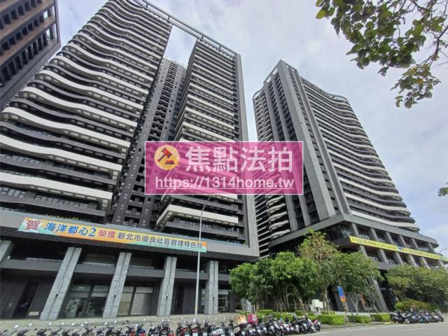 淡水大樓拍賣-1