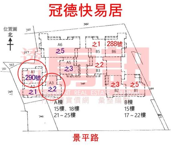 新北中和大樓法拍-6