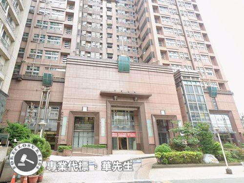 新北中和大樓法拍-1