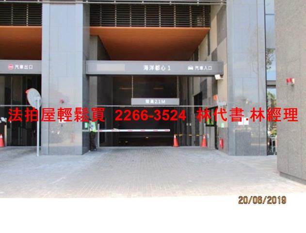 新北大樓法拍-12